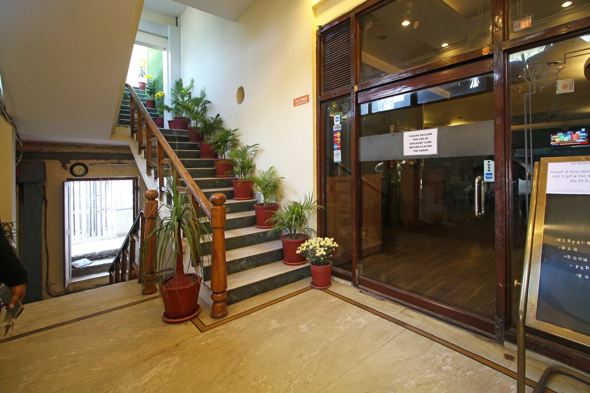 Oyo 8132 Hotel Kukreja Ντεχραντούν Εξωτερικό φωτογραφία